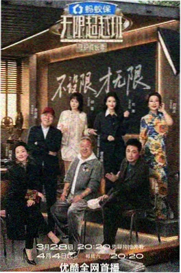 短剧与长剧叙事融合趋势配图